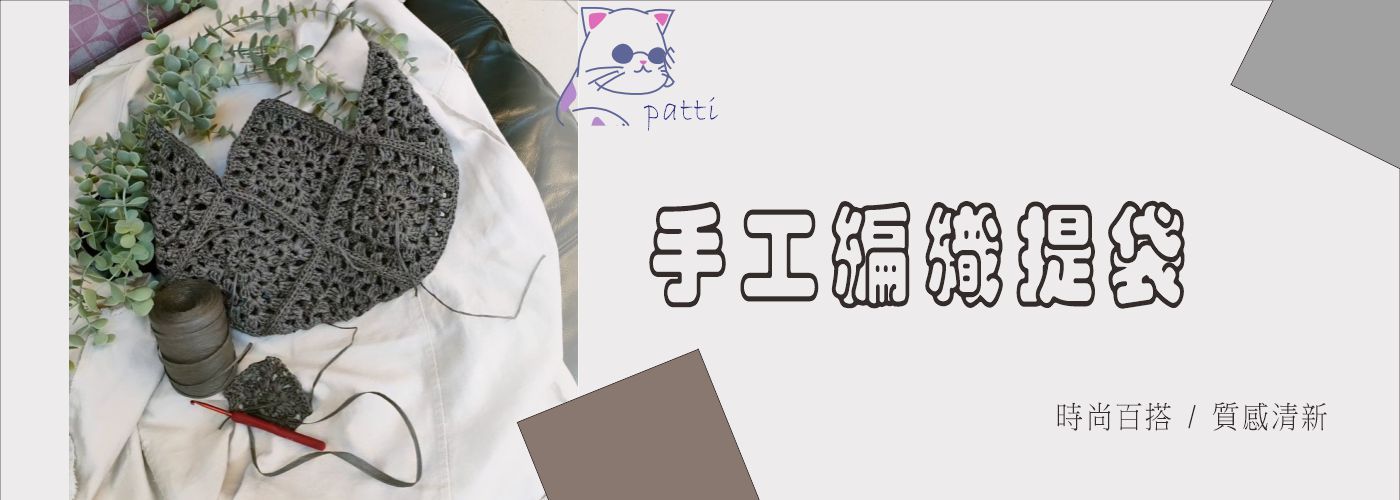 手機掛繩#有別於市面上的獨特手機掛繩，獨一無二的熱門商品。